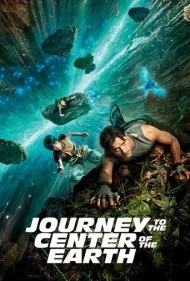 سفر به اعماق زمین (Journey to the Center of the Earth)