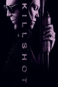شلیک نهایی (Killshot)