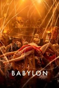بابیلون (Babylon)