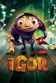 ایگور (Igor)