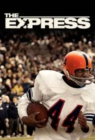 اکسپرس (The Express)
