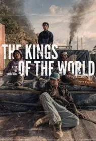 پادشاهان جهان (The Kings of the World)