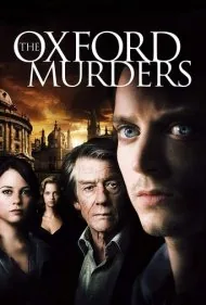 قتل‌های آکسفورد (The Oxford Murders)