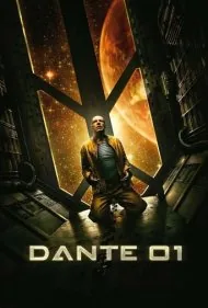 دانته ۰۱ (Dante 01)