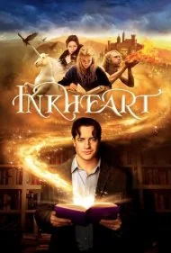 دل‌سنگ (Inkheart)