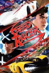 مسابقه دهنده سرعت (Speed Racer)