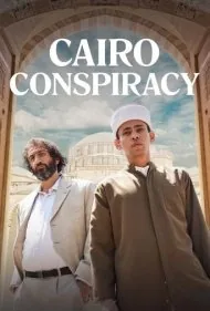 توطئه قاهره (Cairo Conspiracy)