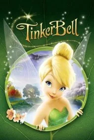تینکر بل (Tinker Bell)