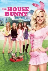 خرگوش خانگی (The House Bunny)