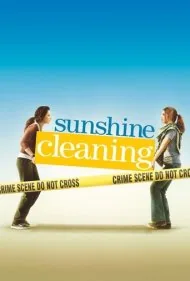 آفتاب تمیزکاری (Sunshine Cleaning)