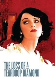 فقدان الماس اشک‌آور (The Loss of a Teardrop Diamond)