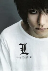 دفترچه مرگ: ال تغییر جهان (Death Note: L Change the WorLd)