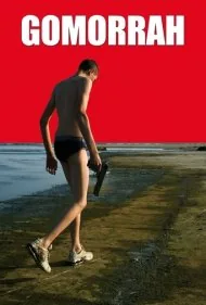 گومورا (Gomorrah)