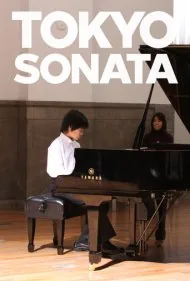 سونات توکیو (Tokyo Sonata)