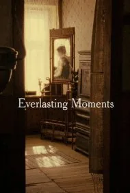 لحظه‌های ماندگار (Everlasting Moments)