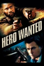 قهرمان مورد نیاز (Hero Wanted)