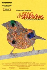 آواز گنجشک‌ها (The Song of Sparrows)