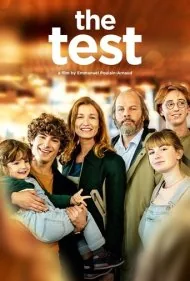 تست بارداری (The Test)