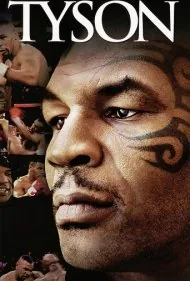 تایسون (Tyson)