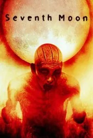 ماه هفتم (Seventh Moon)