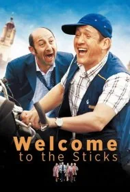 به سرزمین شتی خوش آمدید (Welcome to the Sticks)