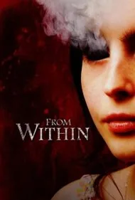 از درون (From Within)