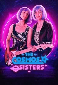 خواهران کیهان (The Cosmos Sisters)