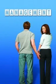 مدیریت (Management)