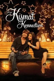 ارتباط تقدیر (Kismat Konnection)