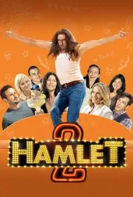 هملت ۲ (Hamlet 2)