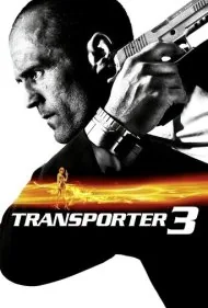 مامور انتقال ۳ (Transporter 3)
