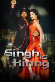 سینگ شاه است (Singh Is Kinng)