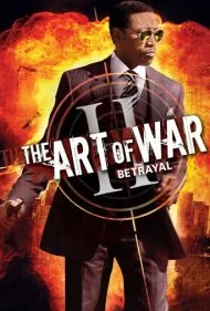هنر جنگ ۲: خیانت (The Art of War II: Betrayal)