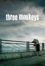 سه میمون (Three Monkeys)