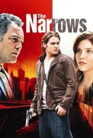 تنگه (The Narrows)