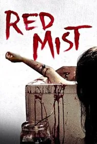 مه سرخ (Red Mist)
