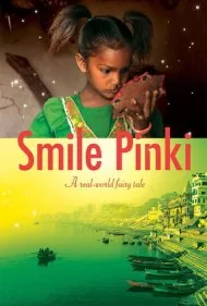 لبخند پینکی (Smile Pinki)