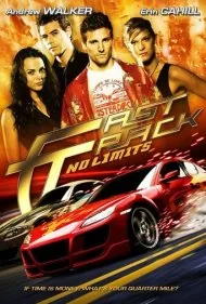 مسیر سریع: بدون محدودیت (Fast Track: No Limits)