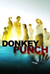 دانکی پانچ (Donkey Punch)