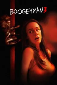 لولوخورخوره ۳ (Boogeyman 3)
