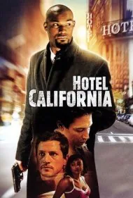 هتل کالیفرنیا (Hotel California)