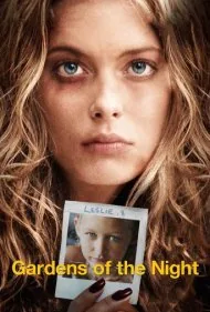 باغ‌های شب (Gardens of the Night)