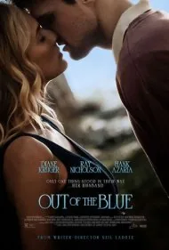 غیرمنتظره (Out of the Blue)