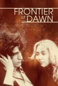 مرز سپیده‌دم (Frontier of Dawn)