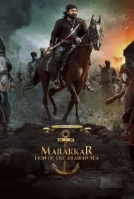 ماراکار: شیر دریای عرب (Marakkar: Lion of the Arabian Sea)