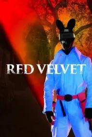 مخمل سرخ (Red Velvet)