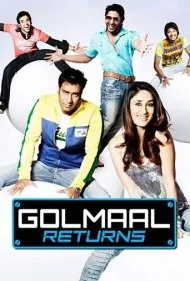 هرج‌ومرج دوباره (Golmaal Returns)