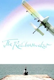 رنگین‌کمان‌ساز (The Rainbowmaker)
