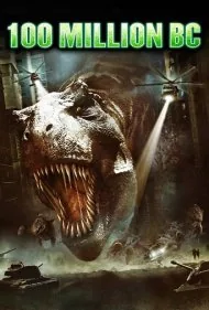 ۱۰۰ میلیون سال قبل از میلاد (100 Million BC)