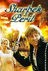مخاطرات شارپ (Sharpe's Peril)
